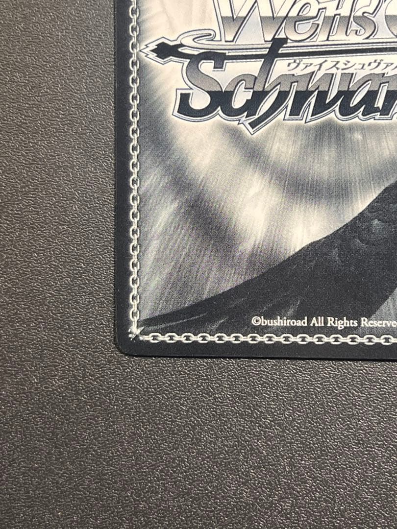 エンジェルビーツ 運命に立ち向かう少女　かなで　SP サイン入り