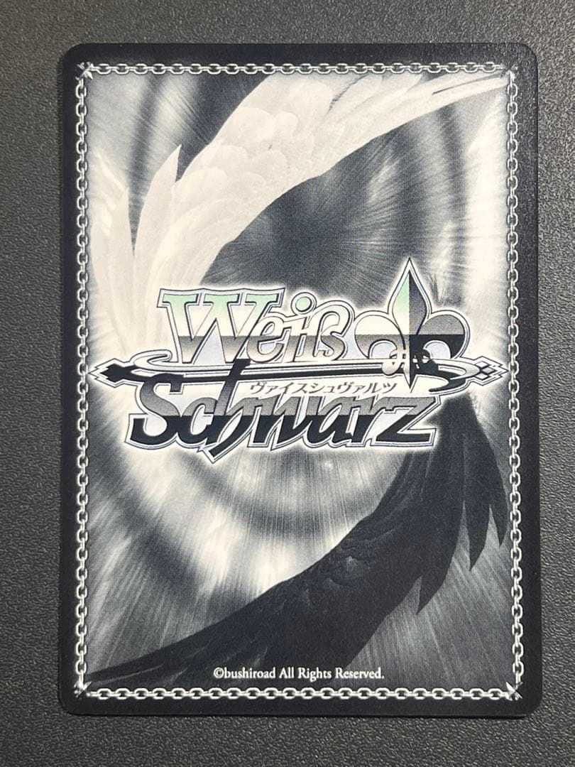 エンジェルビーツ 運命に立ち向かう少女　かなで　SP サイン入り