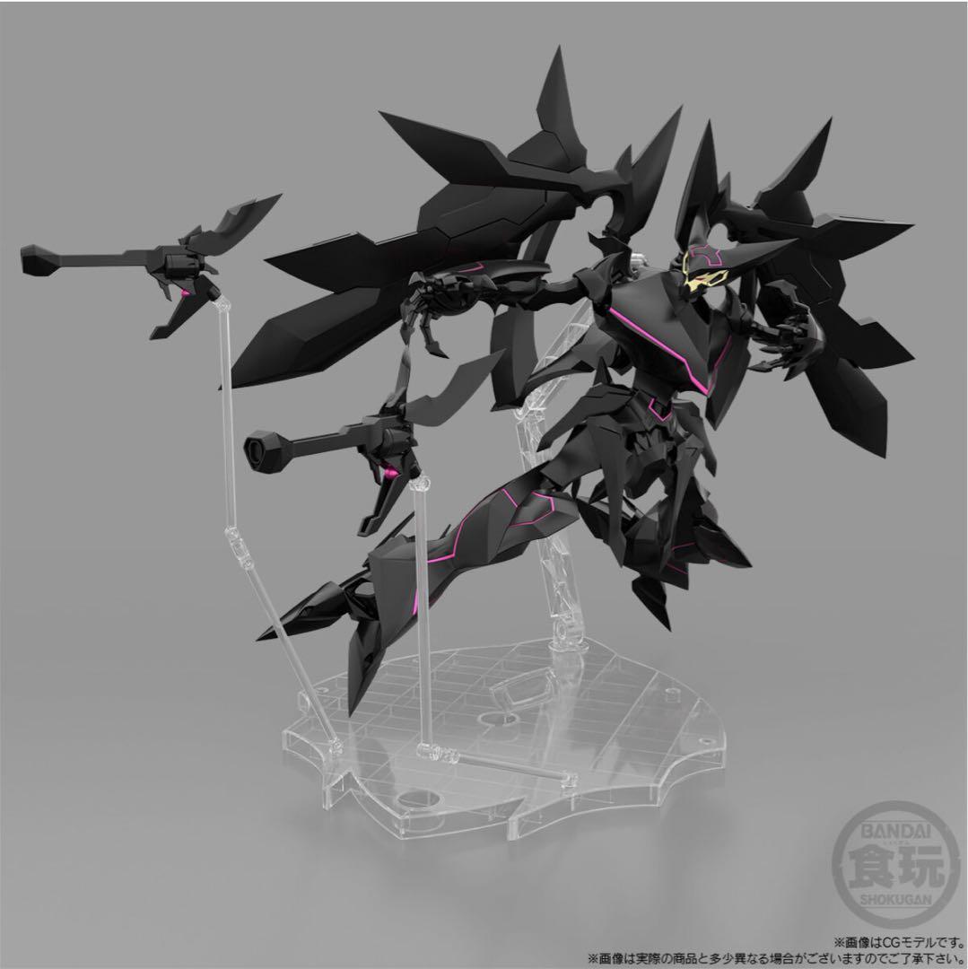 SMP スーパーロボット大戦OG アストラナガン【プレミアムバンダイ限定】