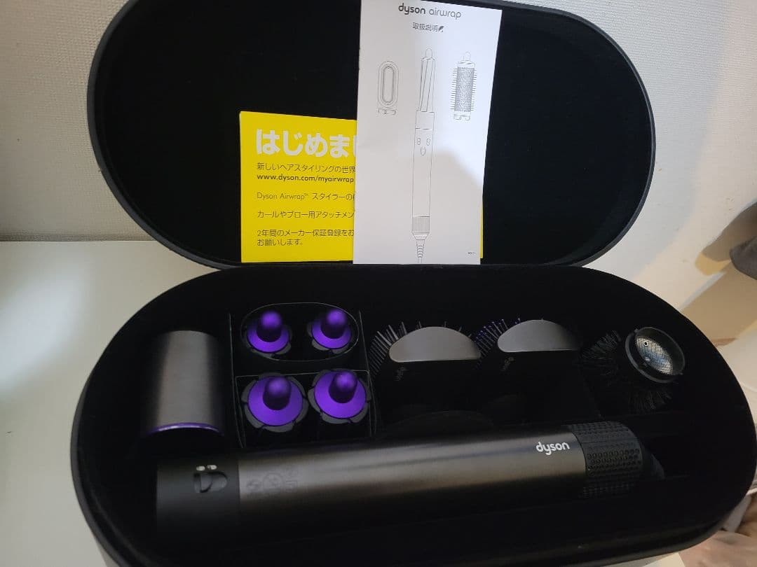 Dyson Airwrap ブラック アタッチメント4種
