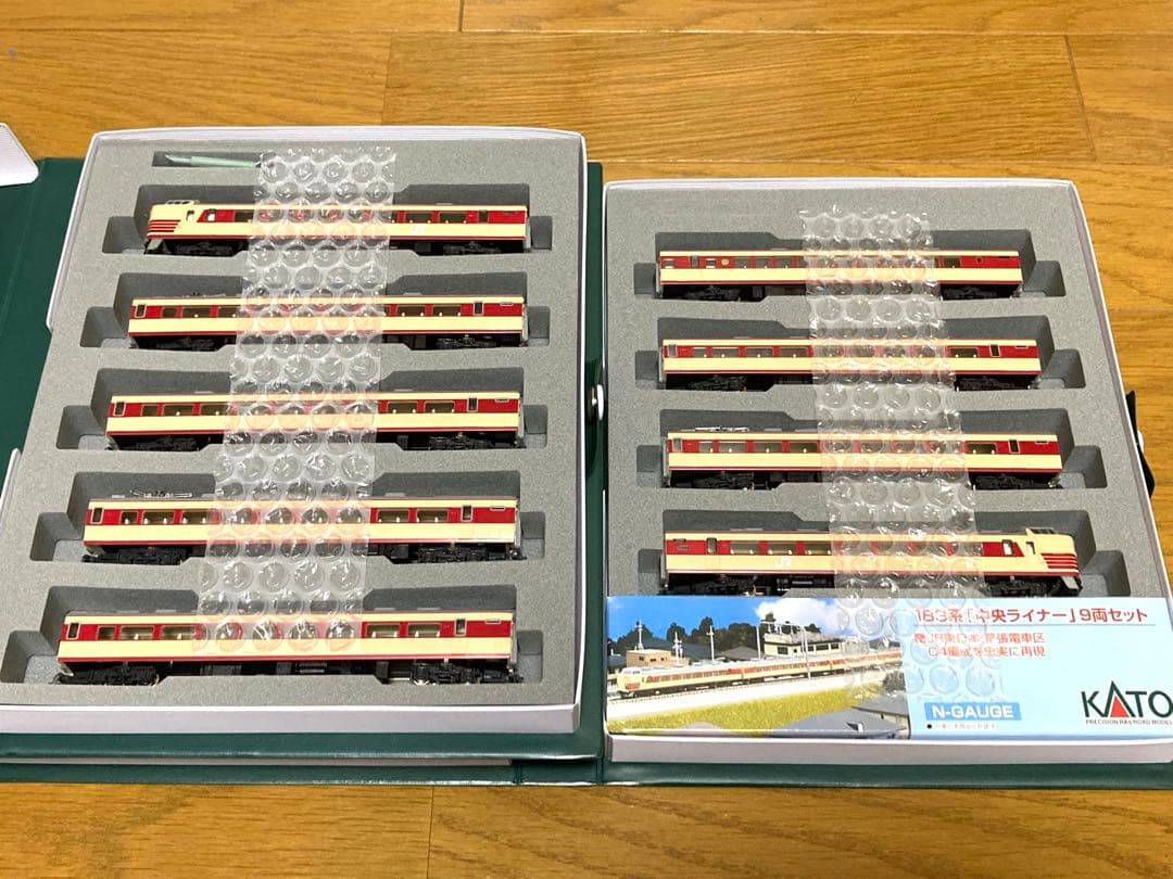 KATO 10-488 183系中央ライナー9両セット