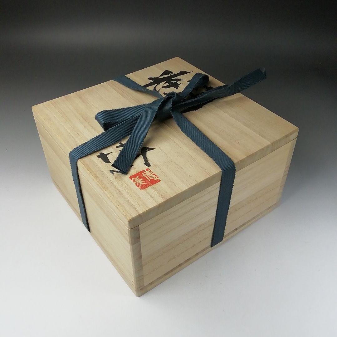 T274 茶碗 『奥村博美 作』 共箱 抹茶碗 茶道具