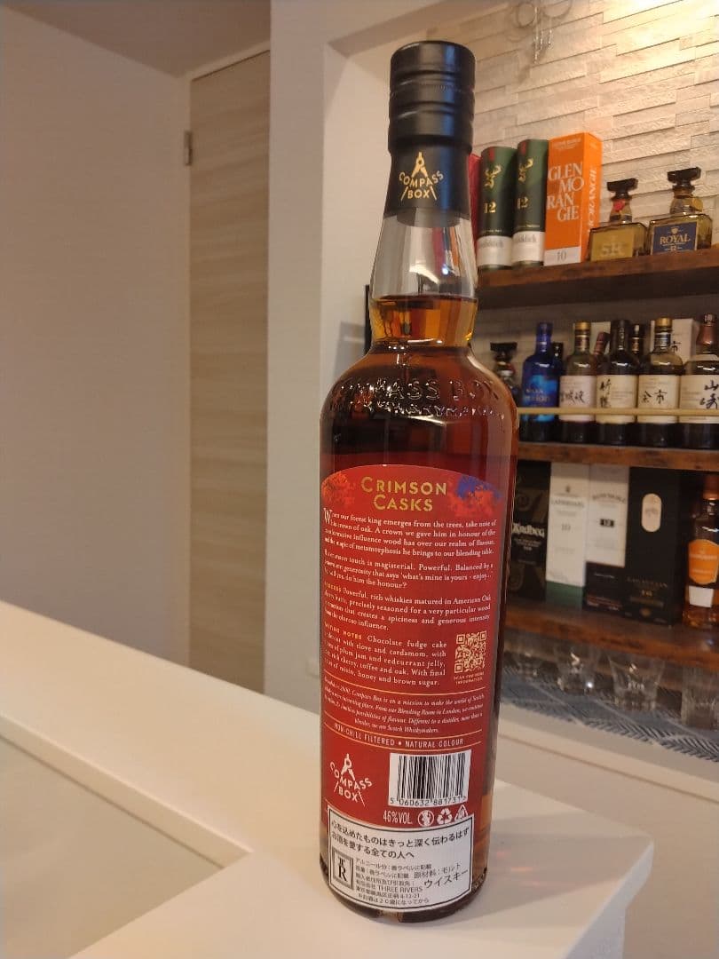 ゼノギアス様専用】コンパスボックス2本セット コンパスボックス 5種