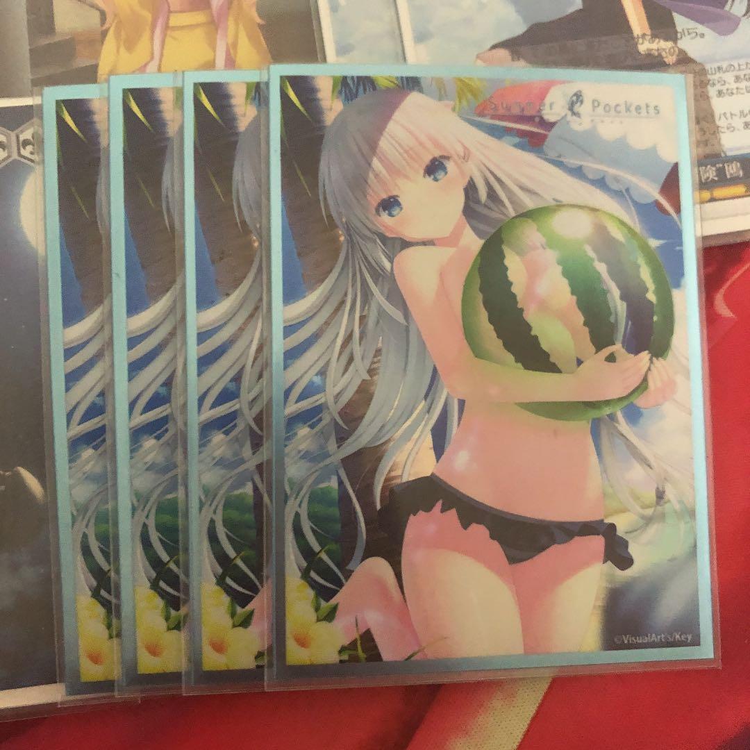 SummerPocket 赤緑 デッキ