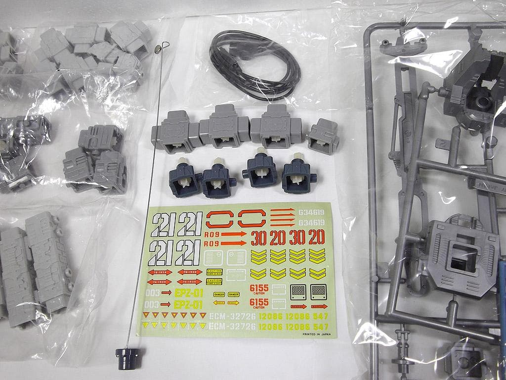 TOMY SCITEX サイテックス　HELI BOT ヘリボット