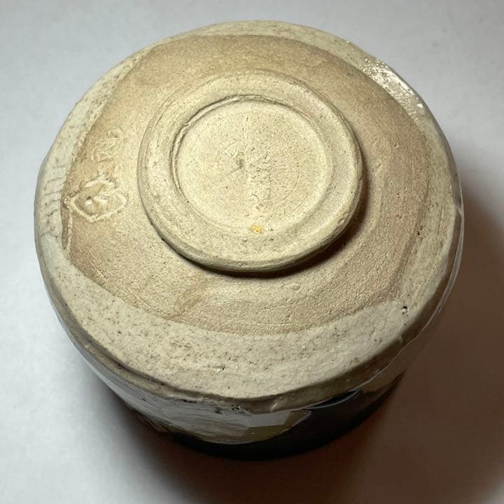 ◆古瀬戸窯 二十五世『加藤佐助』作 茶碗 四方桟共箱 茶道具◆