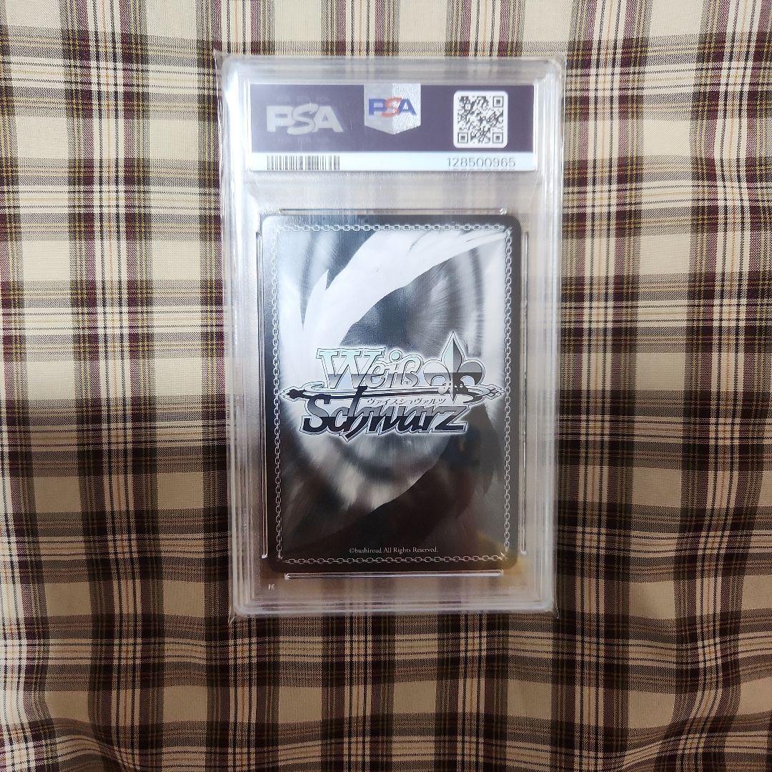 タカシヴァイスシュヴァルツ これからも続く日々　たきな　psa10