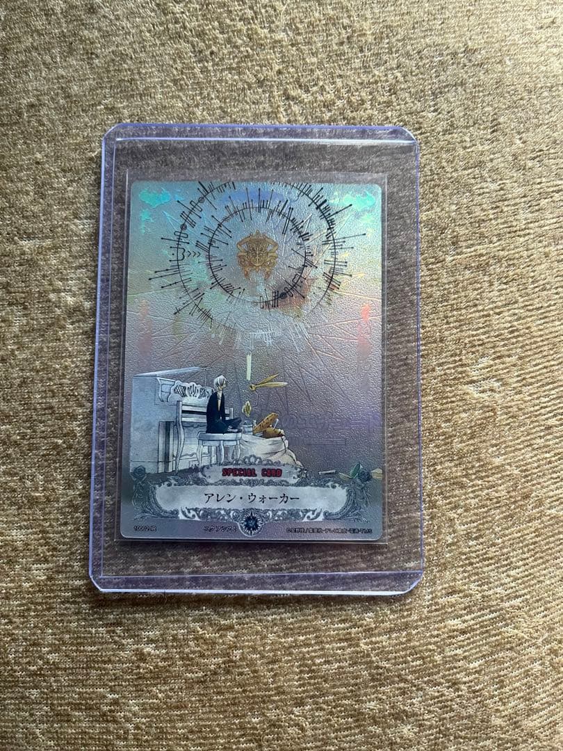 激レア!! D.Gray-man TCG アレン IR激レア -man トレーディングカード