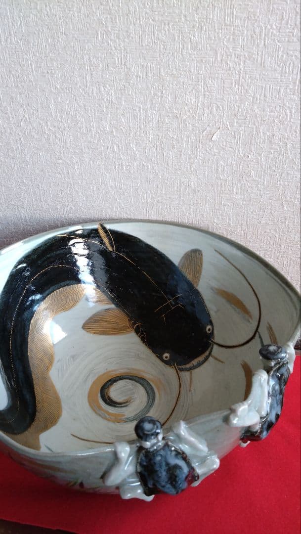 平安麦波　麦波　山本雄次　大鉢　清水焼　京焼　鯰　河童　鉢