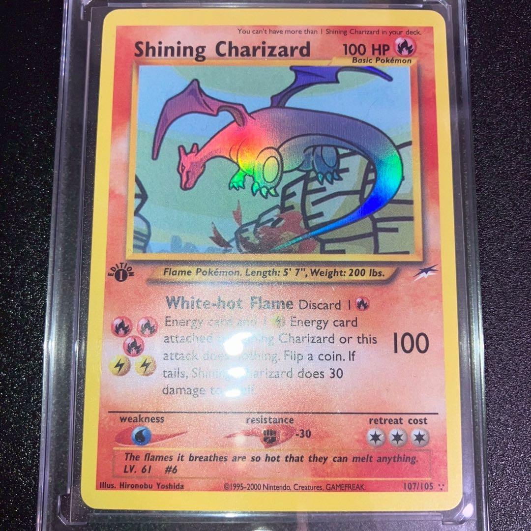 Shining Charizard ひかるリザードン ポケモンカード 英語版