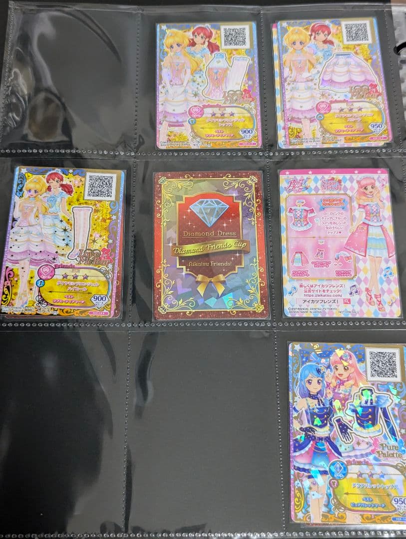 アイカツフレンズ！ プロモカード 大量セットの通販はau PAY