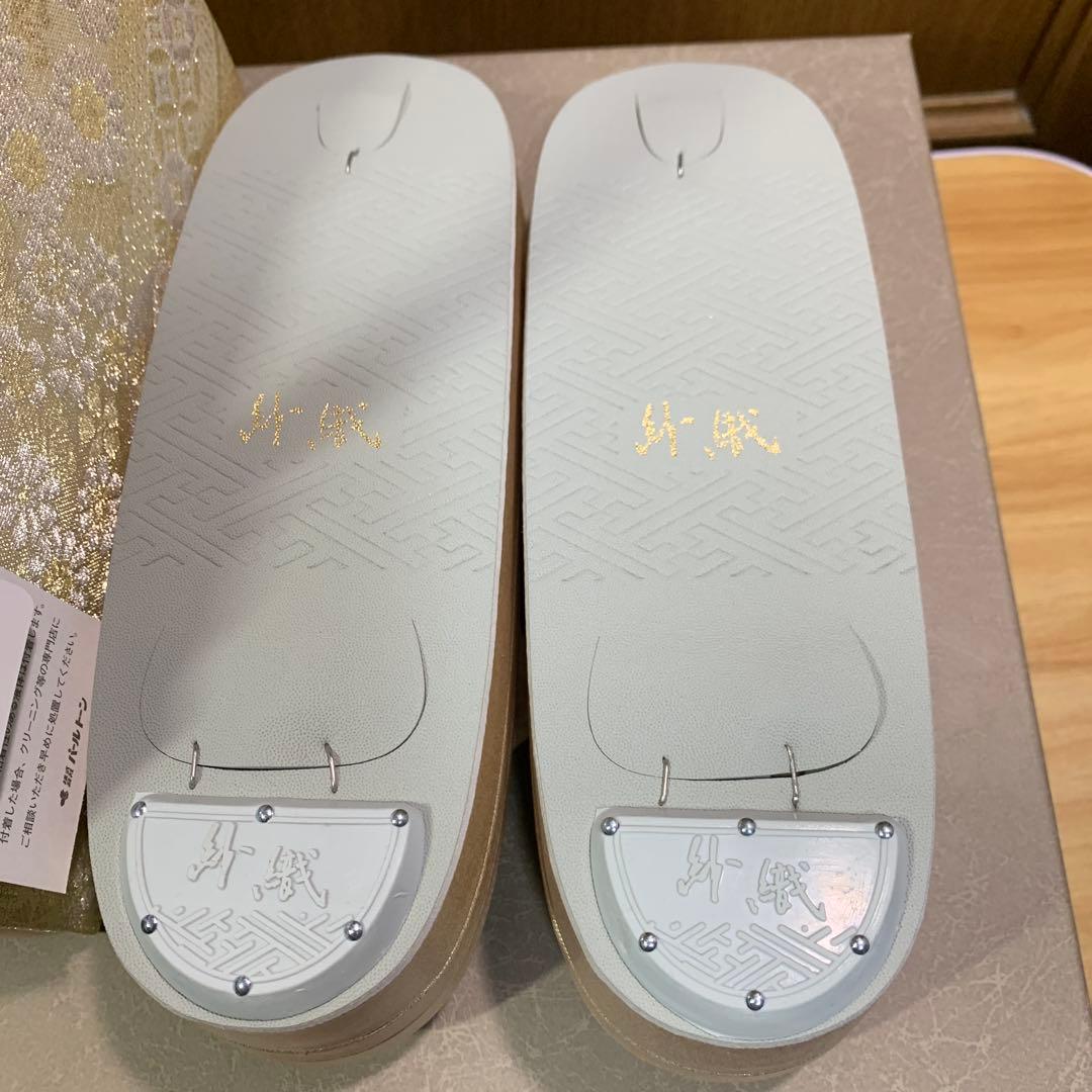 和装沙織　Mサイズ