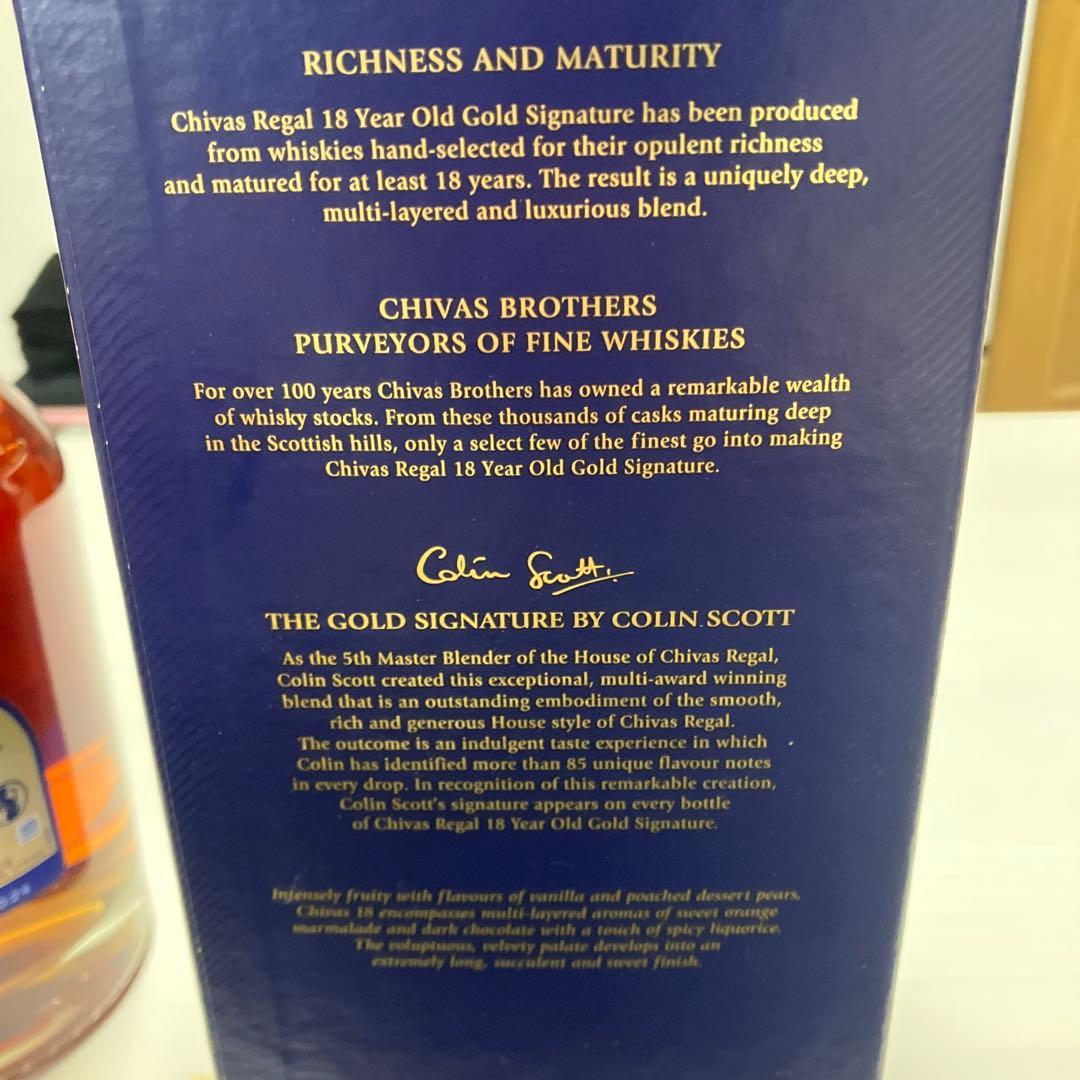 希少】シーバスリカール 18 YO Old Gold Signature 1L