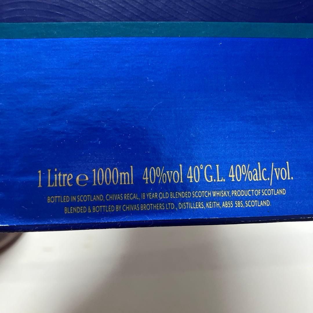 希少】シーバスリカール 18 YO Old Gold Signature 1L