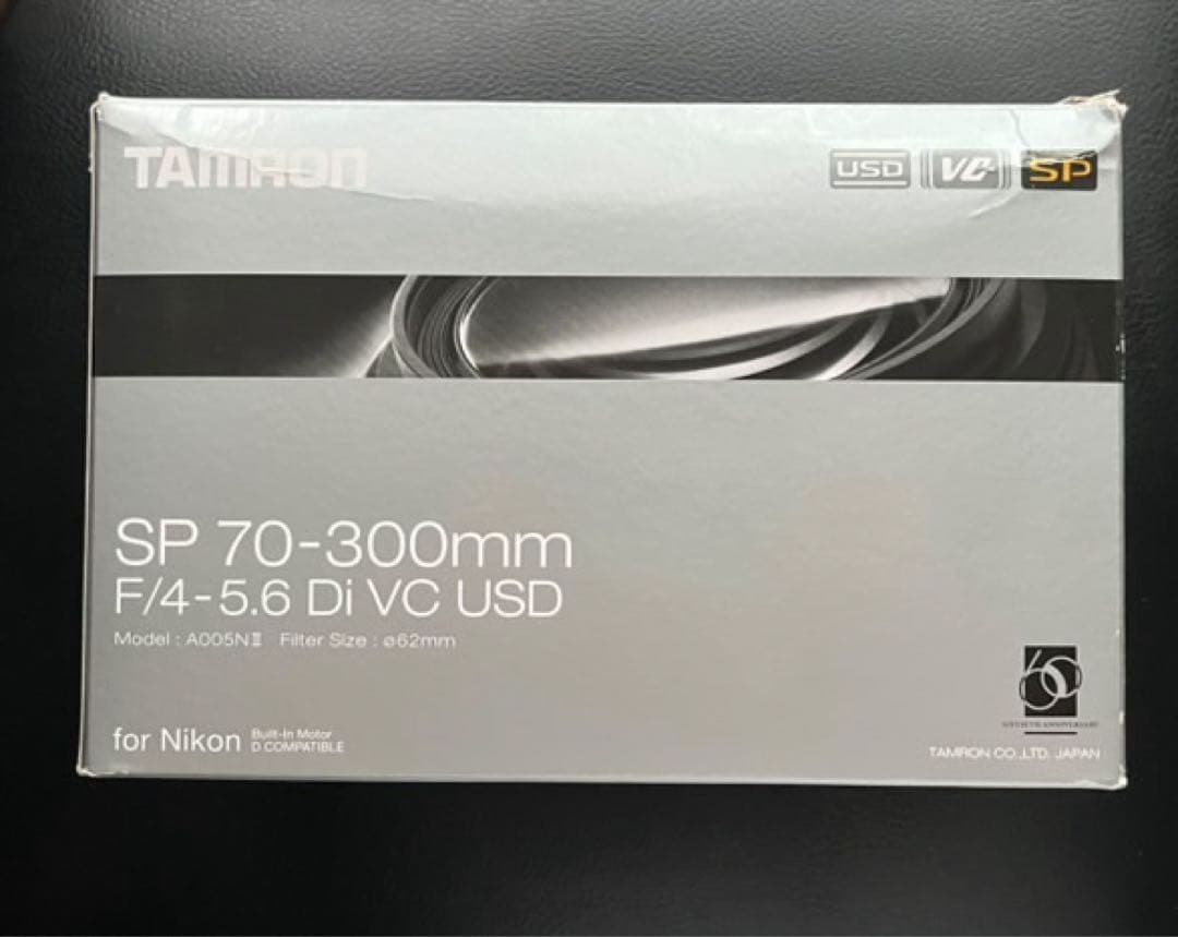 レンズ(ズーム) TAMRON SP 70-300mm F/4-5.6 A005N II
