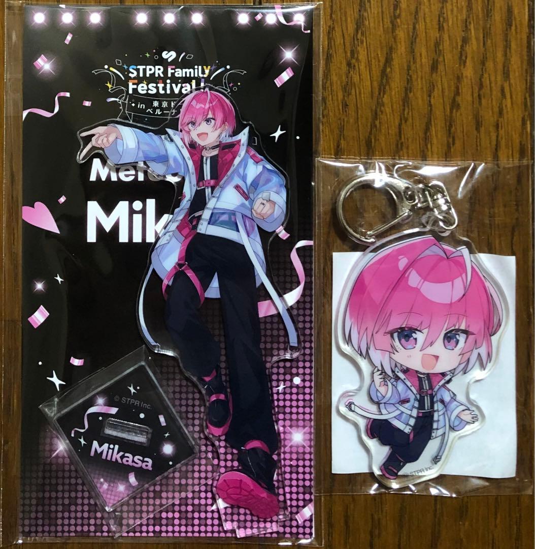 STPR Family Festival みかさくん アクスタ キーホルダー