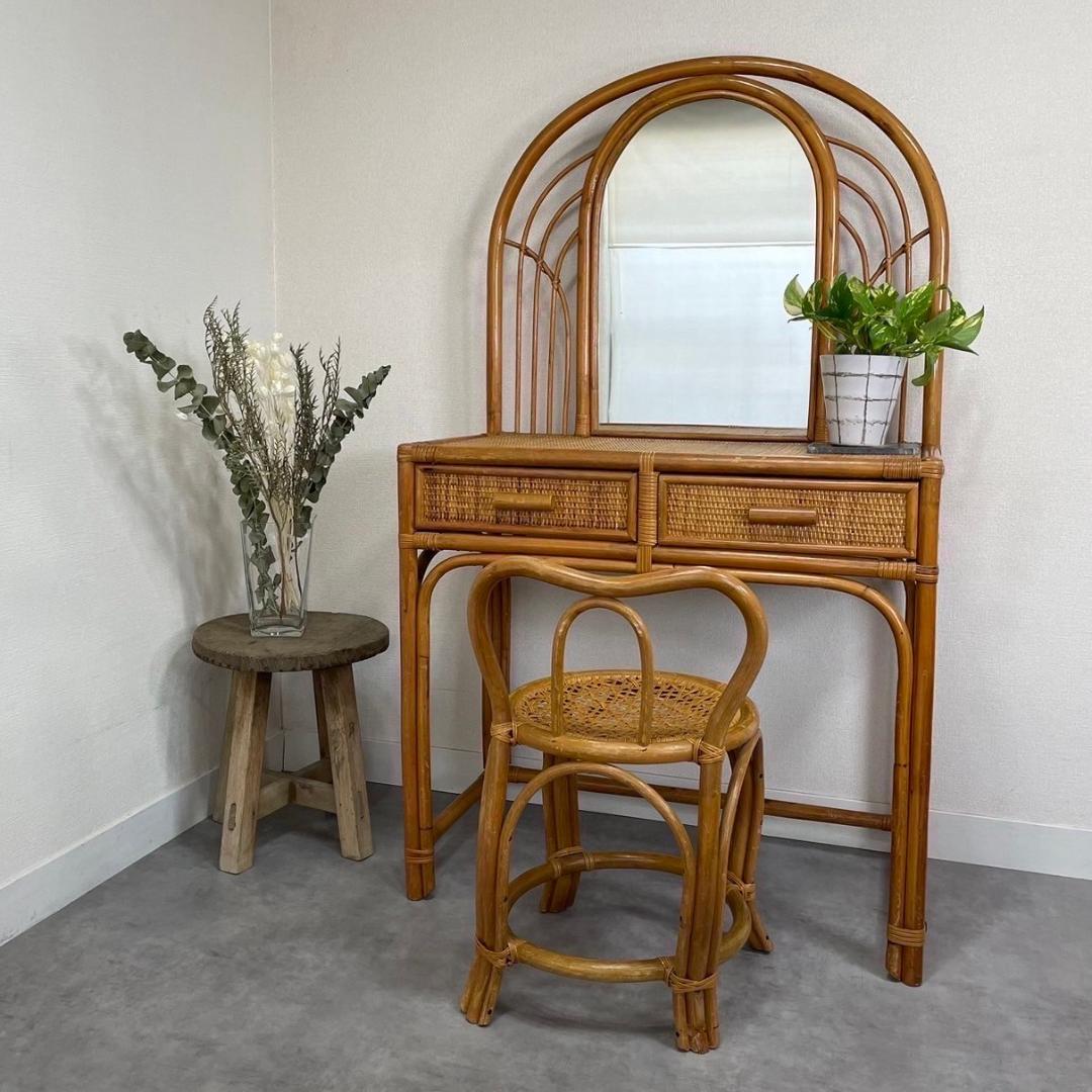 ラタン ドレッサー イス付き 昭和レトロ 鏡台ビンテージラタン