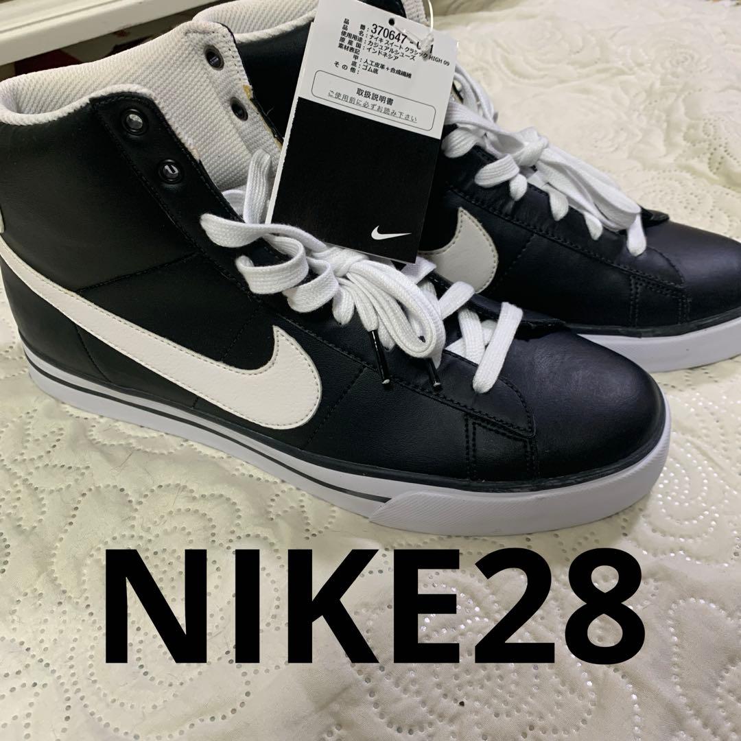 doublet（ダブレット） “THE CURE” T限定72枚／No.42