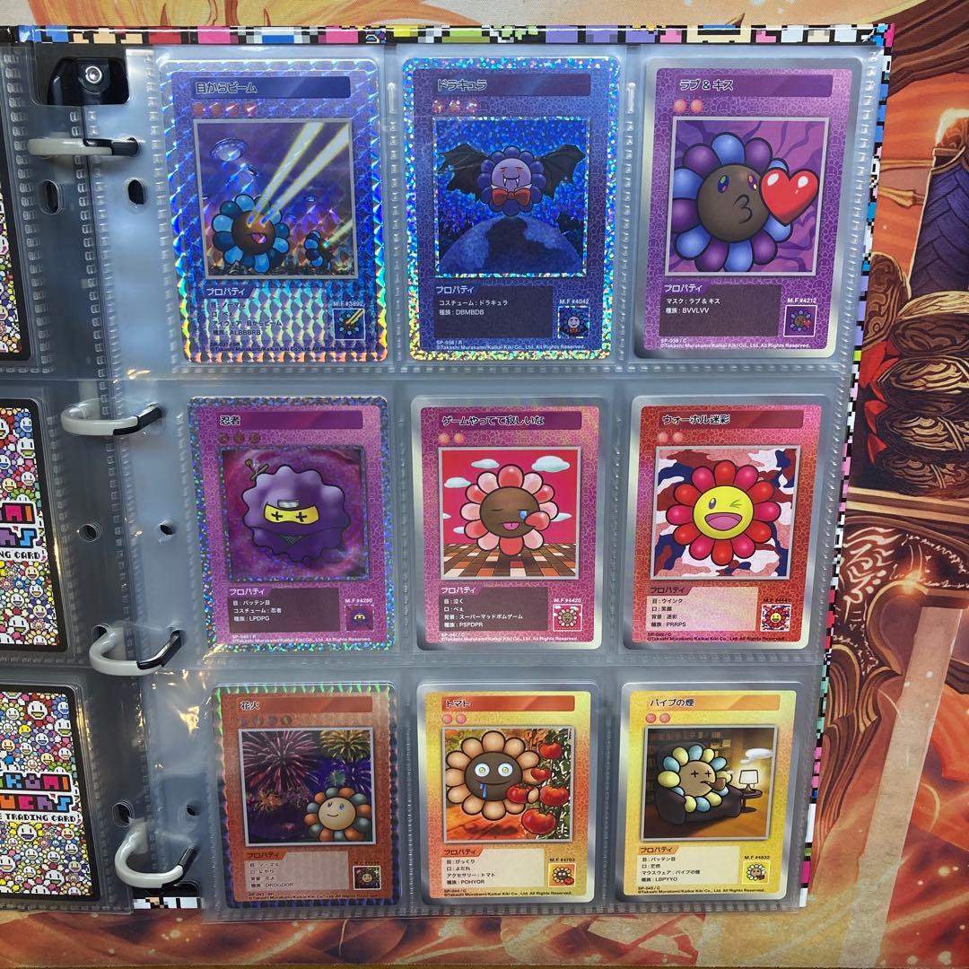 村上隆　108フラワーズ　108枚　コンプリート　コンプ　日本　日本語　日本語版