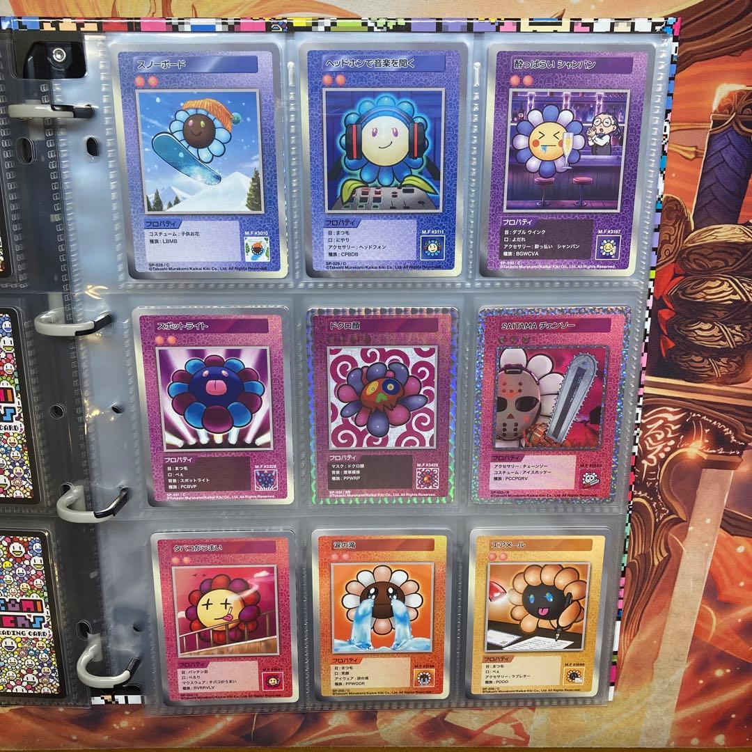 村上隆　108フラワーズ　108枚　コンプリート　コンプ　日本　日本語　日本語版