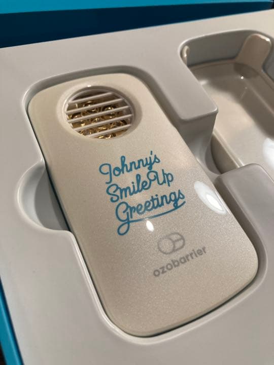 激レア】非売品ジャニーズ事務所からのプレゼント