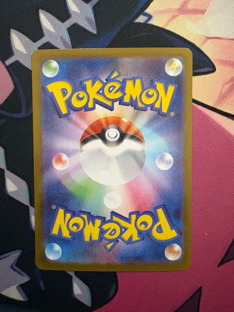 プ*。様 メガサーナイト MUR