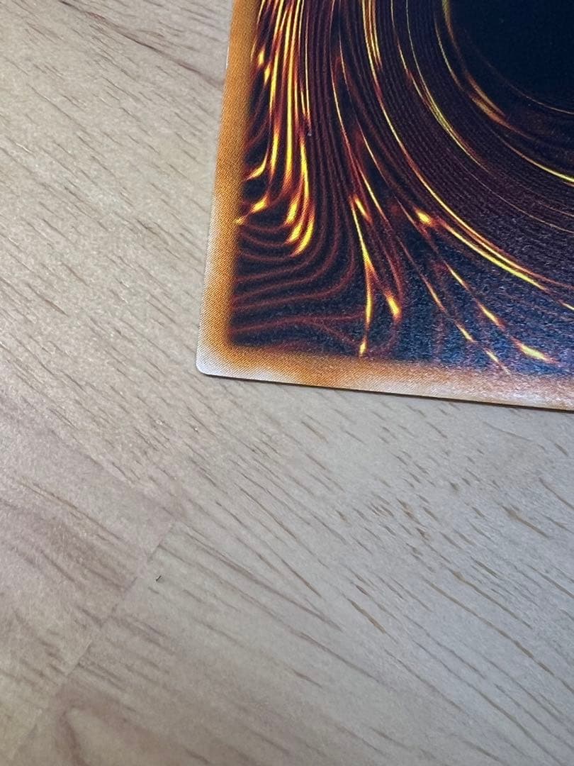 遊戯王 デーモンの召喚 レリーフ アルティメット