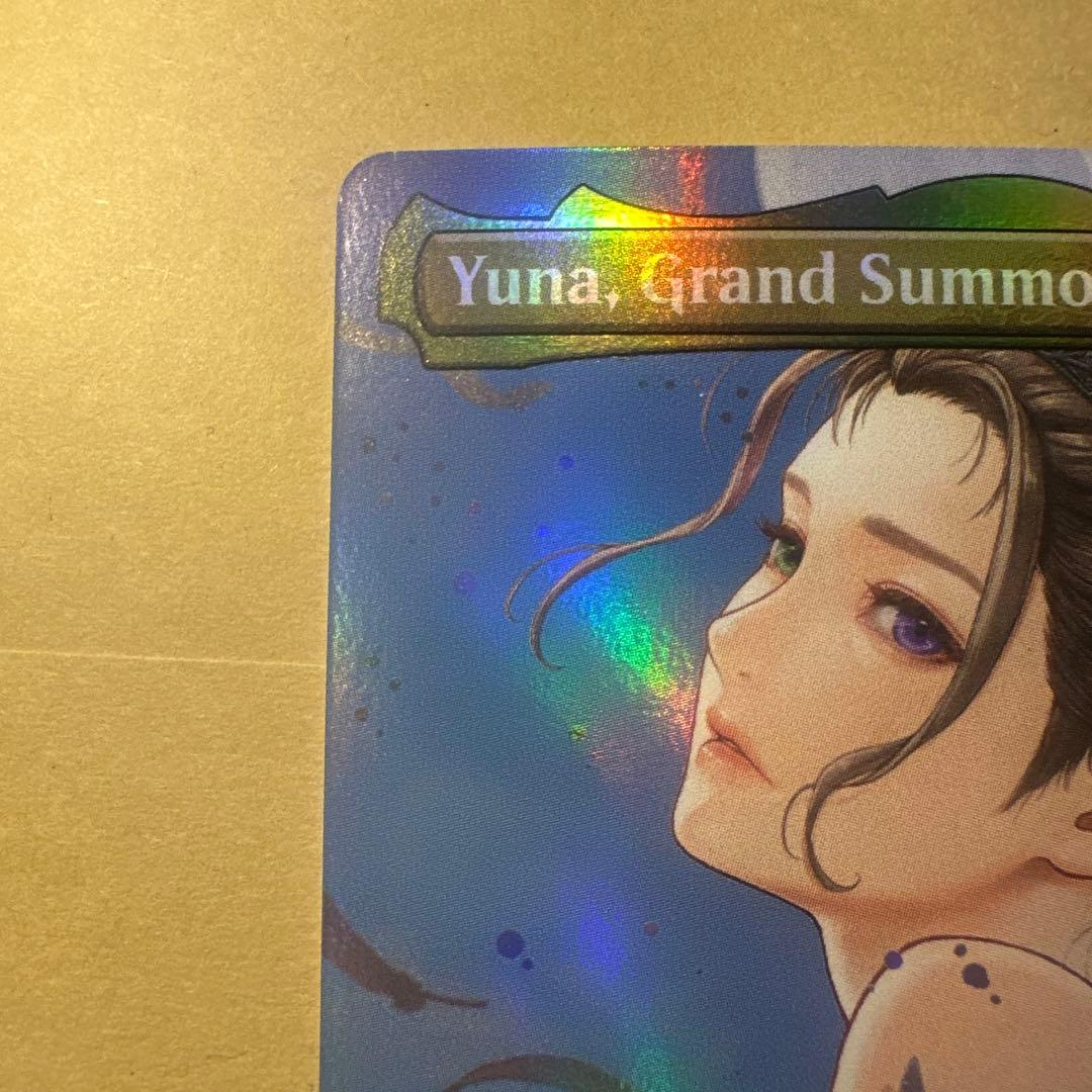 大召喚士、ユウナ Yuna, Grand Summoner プロモ 英語版 15 - メルカリ