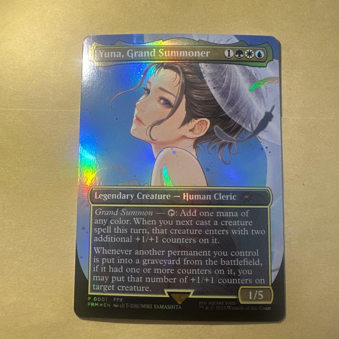 大召喚士、ユウナ Yuna, Grand Summoner プロモ 英語版 15 - メルカリ
