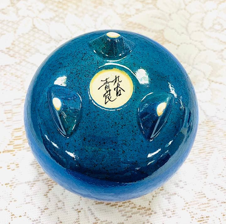 ❗️値下げ❗️【未使用品】九谷焼 青良窯 香炉 赤富士