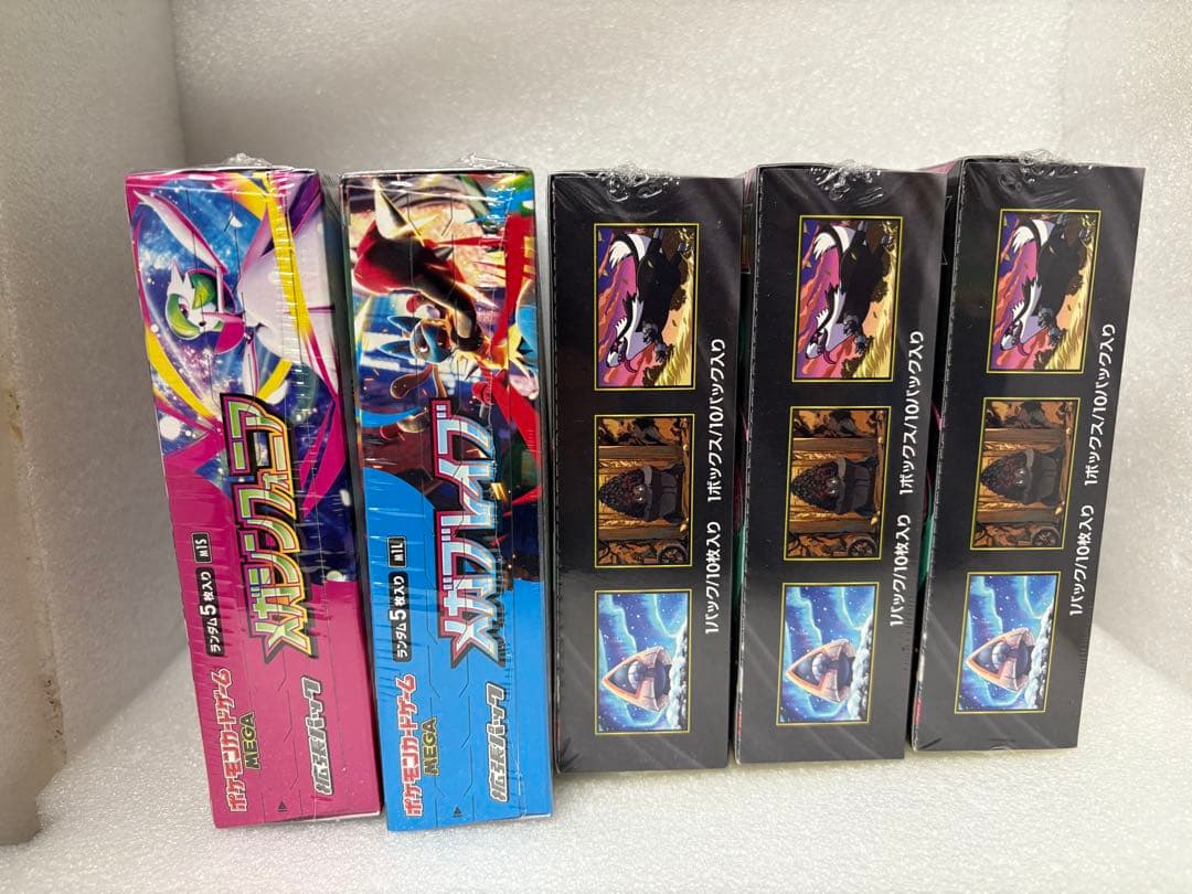 ポケモンカード　・メガドリームex×3・ポメガブレイブ×1・メガシンフォニア×1