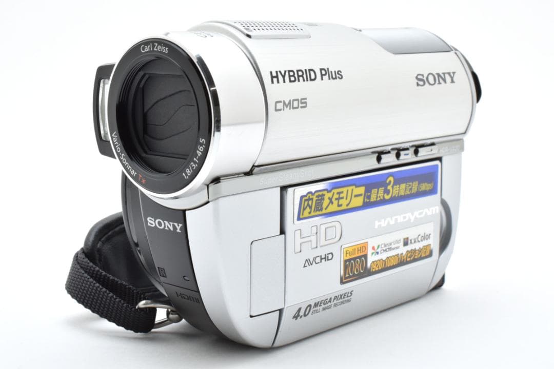 【美品】SONY Handycam HDR-UX20　動作確認済