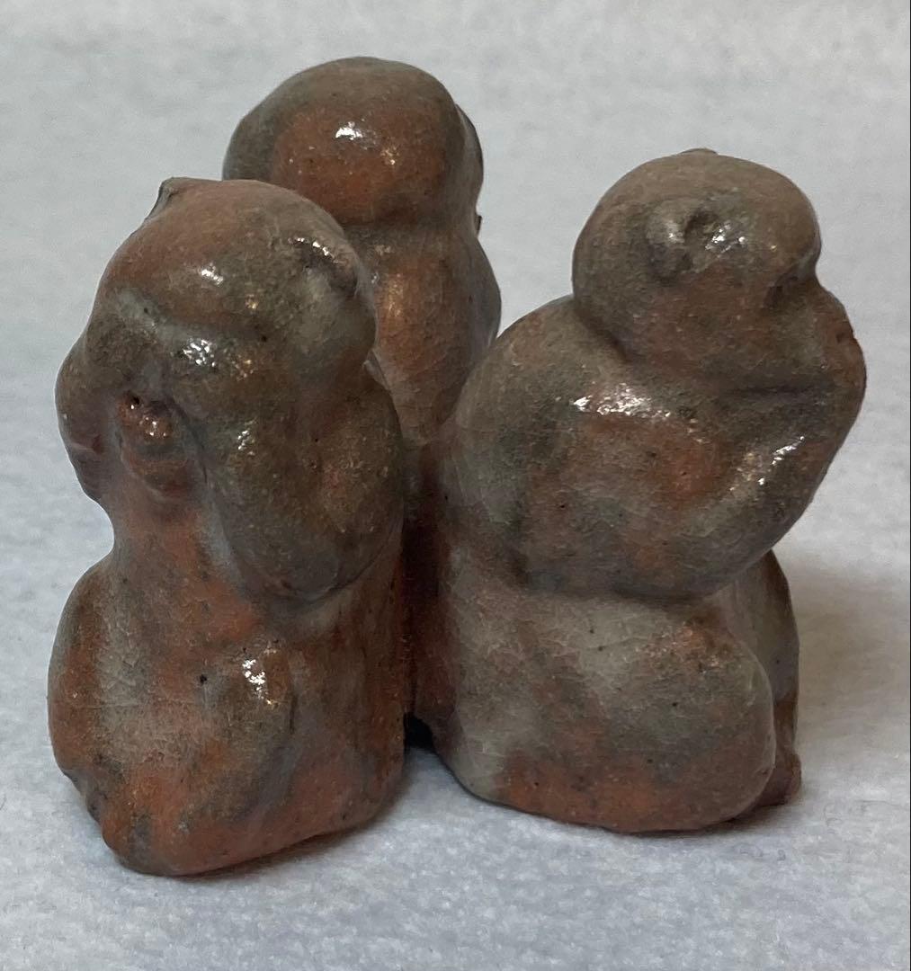 B284h 「三申 蓋置」御土器師 吉右衛門　湊焼　茶道具