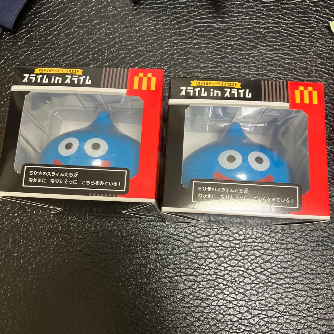 ドラゴンクエスト スライム in スライム 2個セット マック マクド