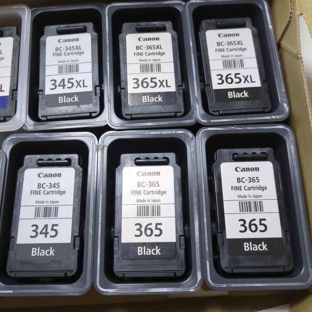 使用済】空インクカートリッジCANON用10個 365、345等