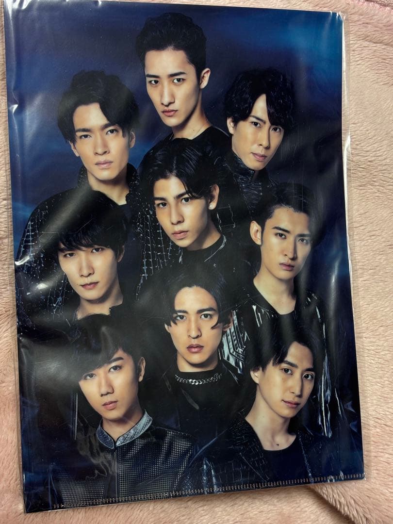 岩本照、Manセット