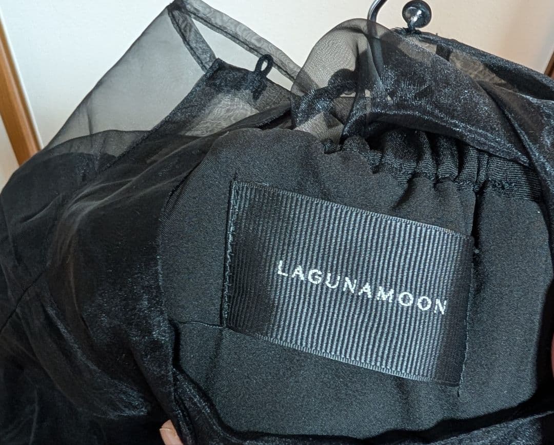 ラグナムーン　フォーマルパンツドレス