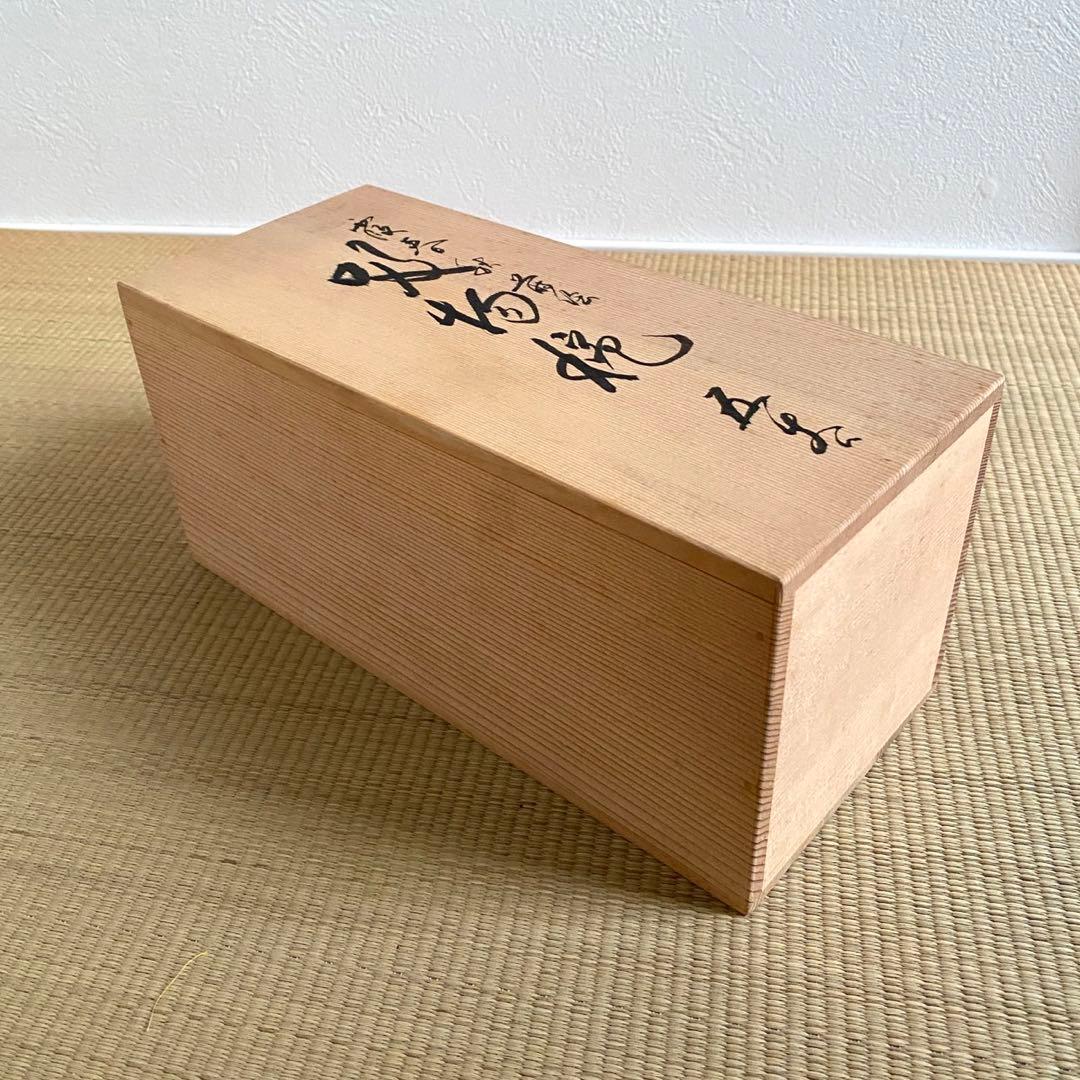 未使用 輪島塗 慶塚作【霞春秋蒔絵 蓋付吸物椀5客】天然木 漆塗 金蒔絵 共箱