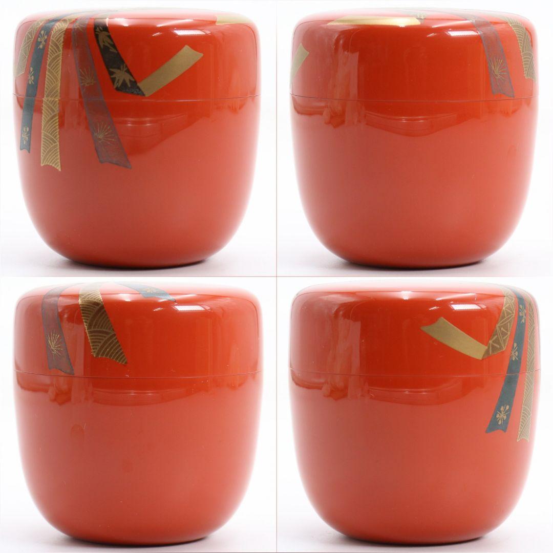 池端治峰作 朱塗 のし(熨斗)蒔絵 中棗 茶道具 共箱 V922 N7 - メルカリ