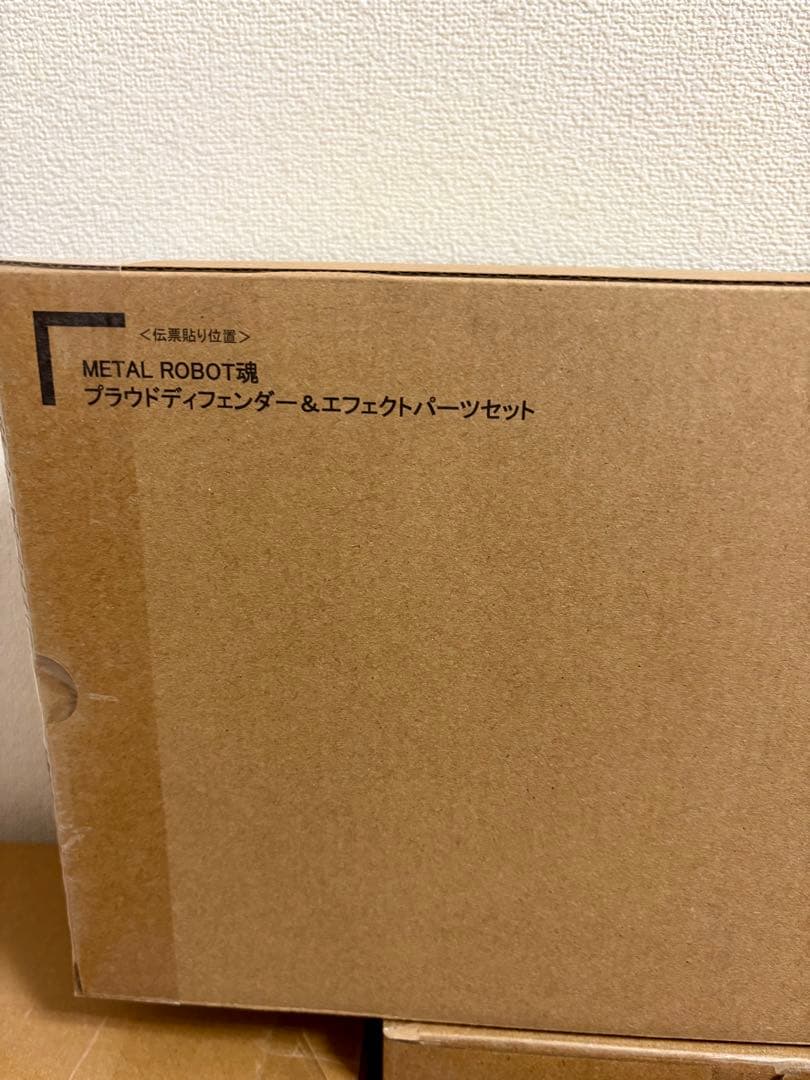 L ROBOT魂　フリーダム弐式　インジャ弐式　プラウドディフェンダー