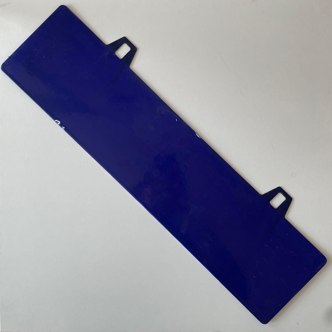 鉄道表示板 上野→盛岡 - メルカリ