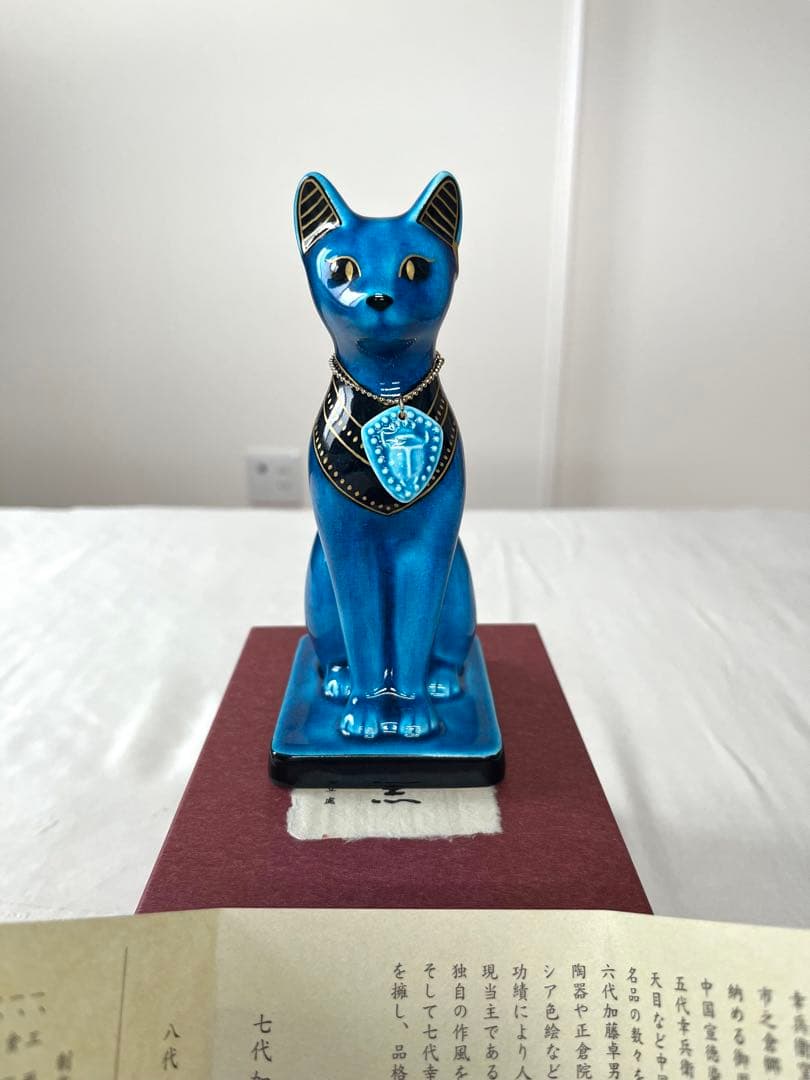 海を渡り、米国で百年以上眠り続けた猫！明治後期 眠り猫ねこ 招き猫