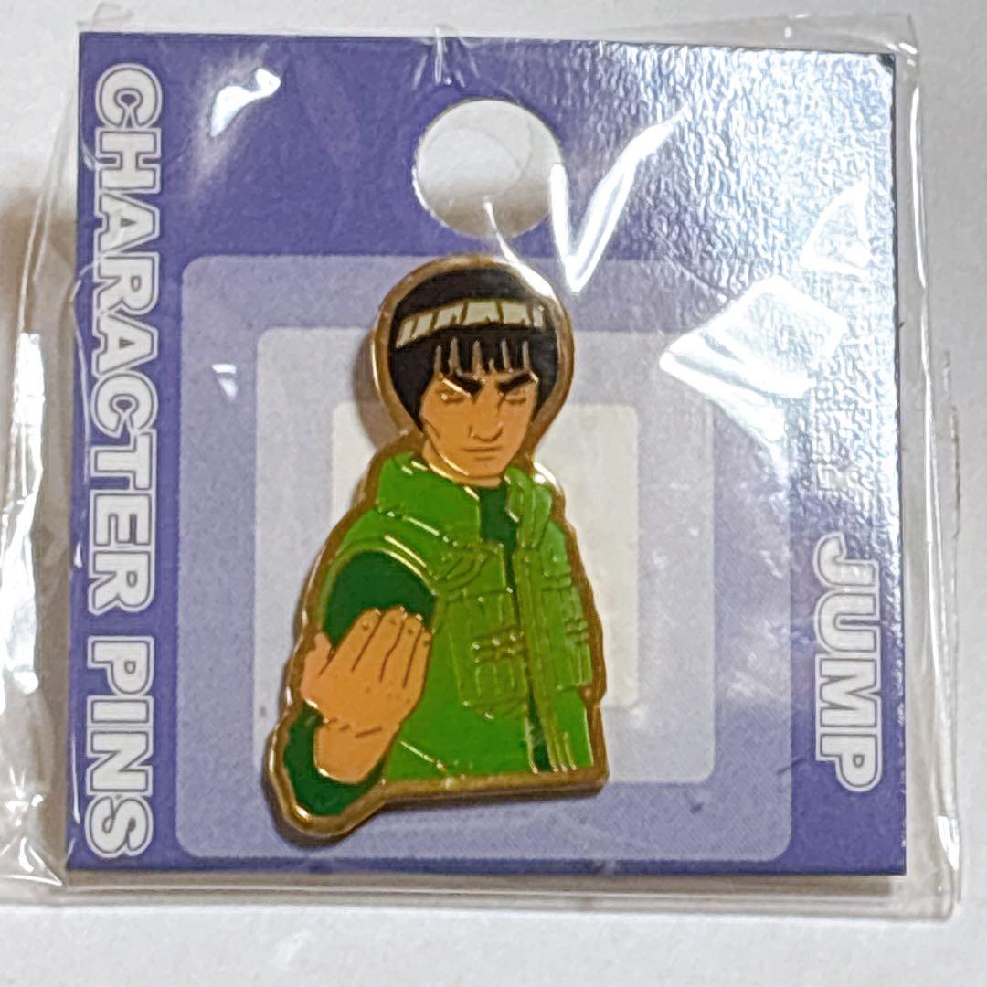 NARUTO ピンバッジ ピンズ ジャンプショップ 限定 当時のもの