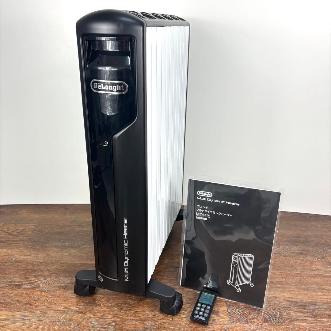 楽天市場】デロンギ オイルヒーター mdh15の通販 デロンギ マルチ
