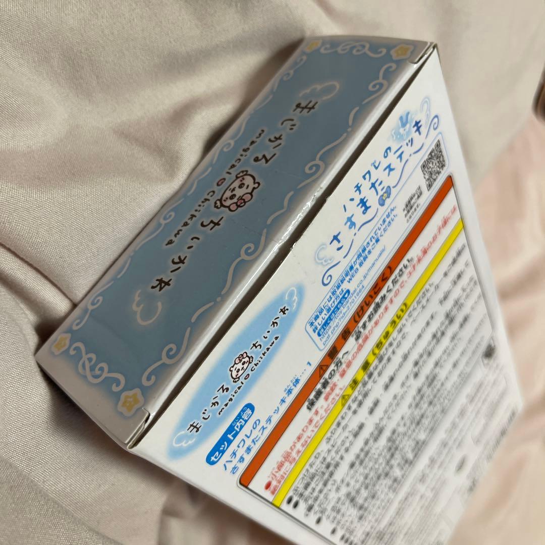 ハチワレのさすまたステッキ 水色 BANDAI - メルカリ