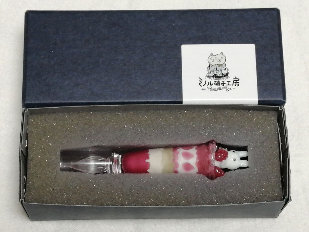 うさぎパフェ ガラスペン