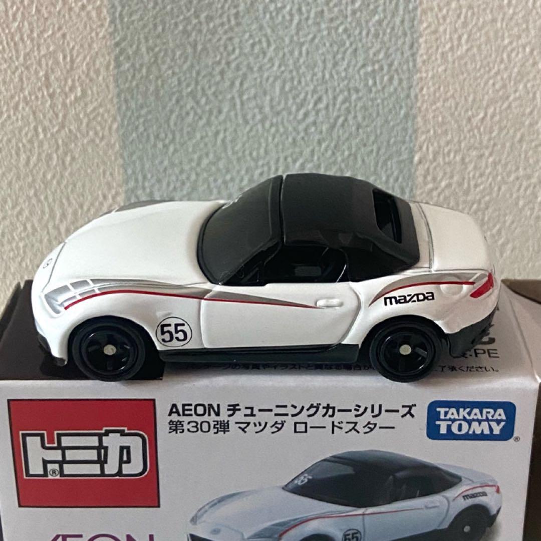 トミカ マツダロードスター９台セット