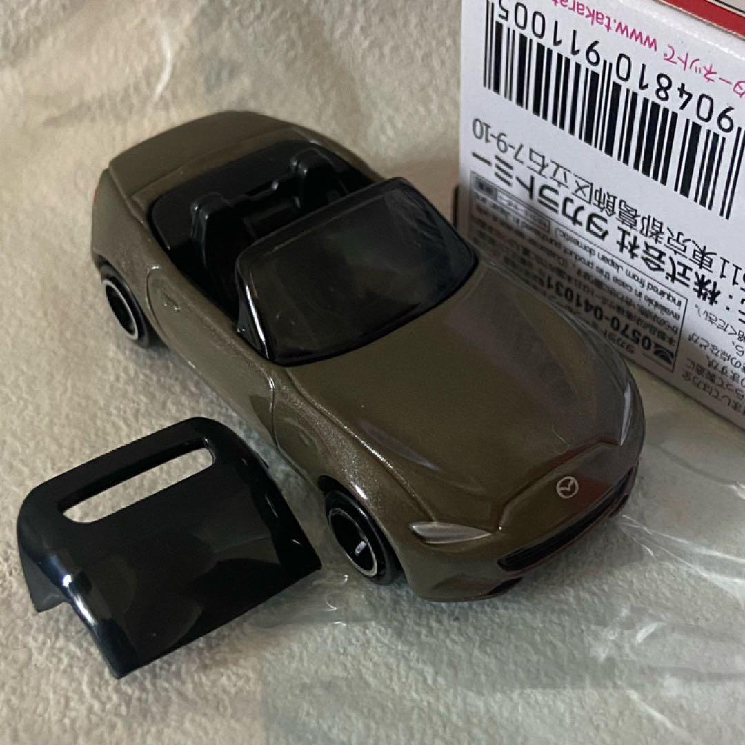 トミカ マツダロードスター９台セット