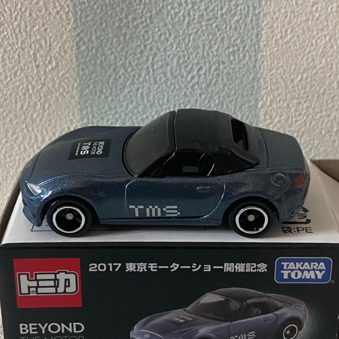 トミカ マツダロードスター９台セット