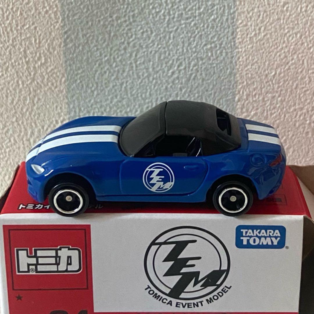 トミカ マツダロードスター９台セット